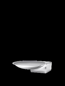 Santany Bowl Ø14 skål i aluminium fra Ferm Living